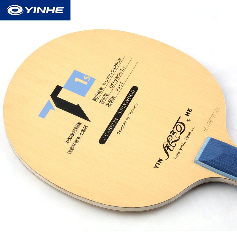 Оригинальный Yinhe T 1s лезвие для настольного тенниса 3 + 2 Hinoki Carbon T1 ракетка пинг