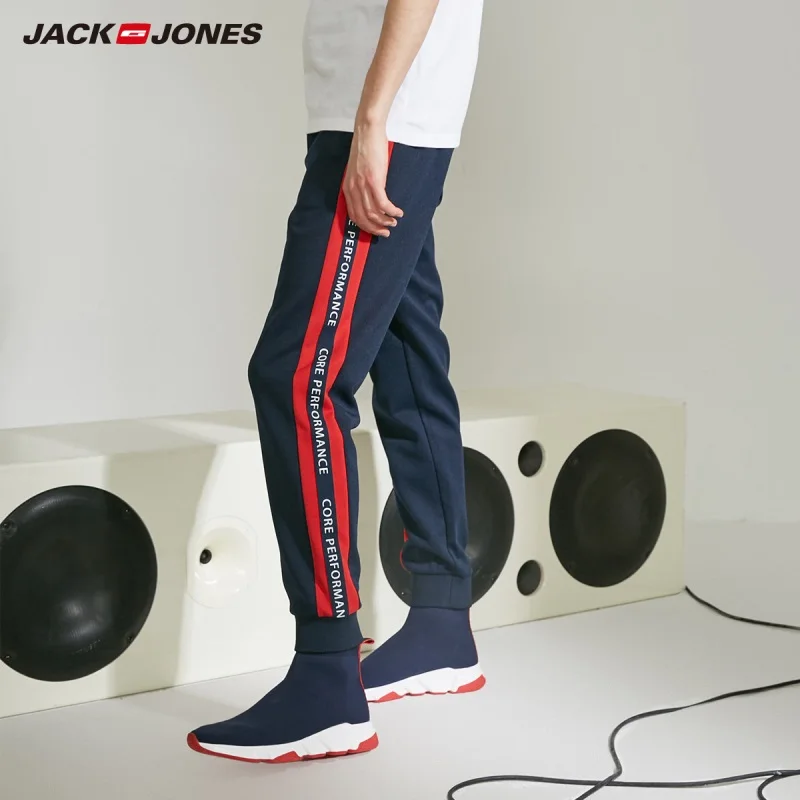 JackJones мужские Стрейчевые спортивные штаны с буквенным принтом для бега Мужская