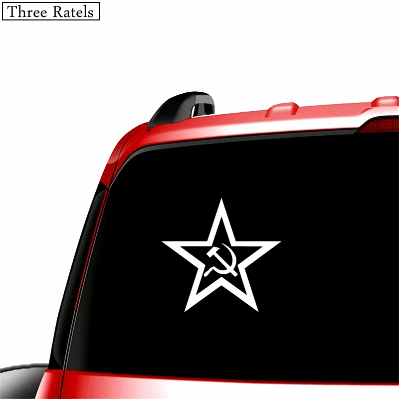 Three Ratels TZ 439 14.2 на 15см 1 5 шт СССР Звезда с серпом и молотом наклейки День Победы