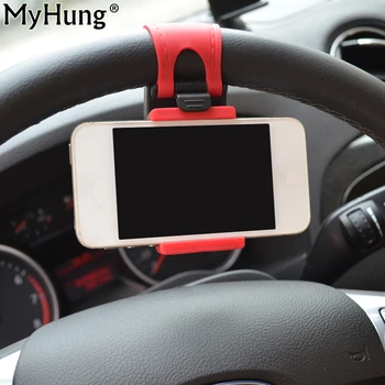 

Car Steering Wheel Mount Holder Rubber Car Mount Bracket For IPhone 6 plus 4 5 5S Galaxy S4 S5 GPS HTC MP4 Car Accessories