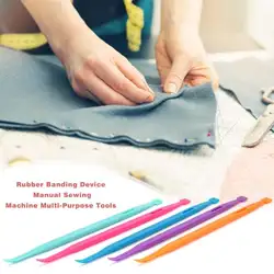 5 цветов резиновое окантовочное устройство Швейные многофункциональные инструменты машина DIY аксессуары швейная одежда держатель для