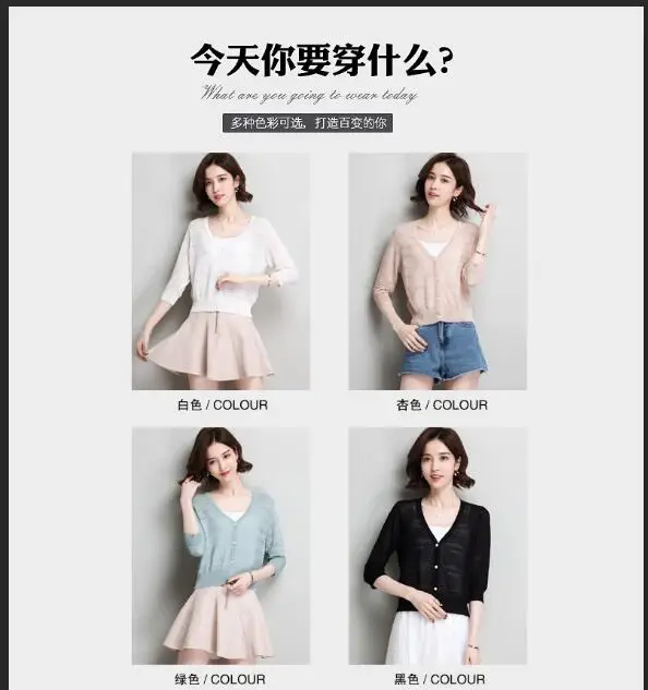 QQ20190421100331