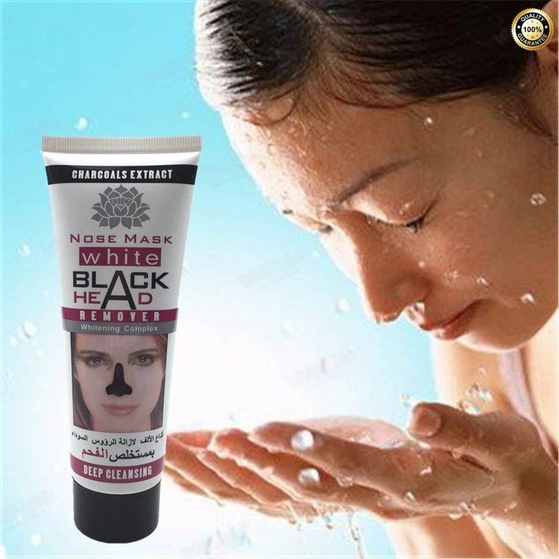 2017 New Suction Black Mask Blackhead Acne Pores Dumb Rough Face mask for Skin Care Pore Removal