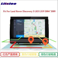 Liislee автомобильный Android мультимедиа для Land Rover Freelander Discovery 3 LR3 L319 Радио BT Стерео gps карта Navi навигационная система