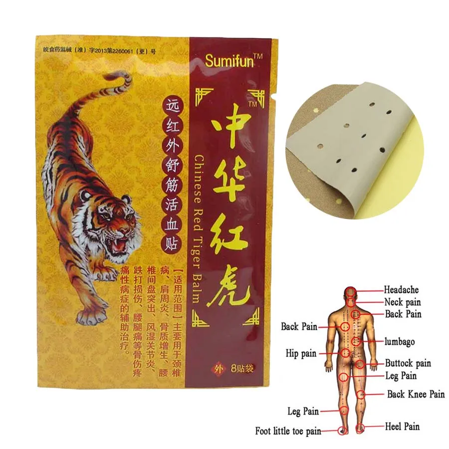 Sumifun 16 шт. тигровый бальзам для облегчения боли пластырь ревматоидный артрит Поясничный спондилез обезболивающий медицинский пластырь K00102