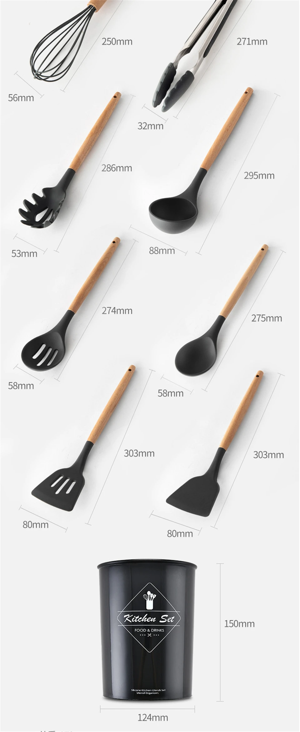 XITUO набор 11 шт. кухонная посуда антипригарная пищевая силикагель деревянные столовые приборы Ложка-Лопатка ложка Кухня Мода черный