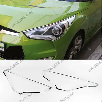 

ABS Chrome Head Light Molding Trim For 2011 2012 2013 2014 2015 2016 Hyundai Veloster
