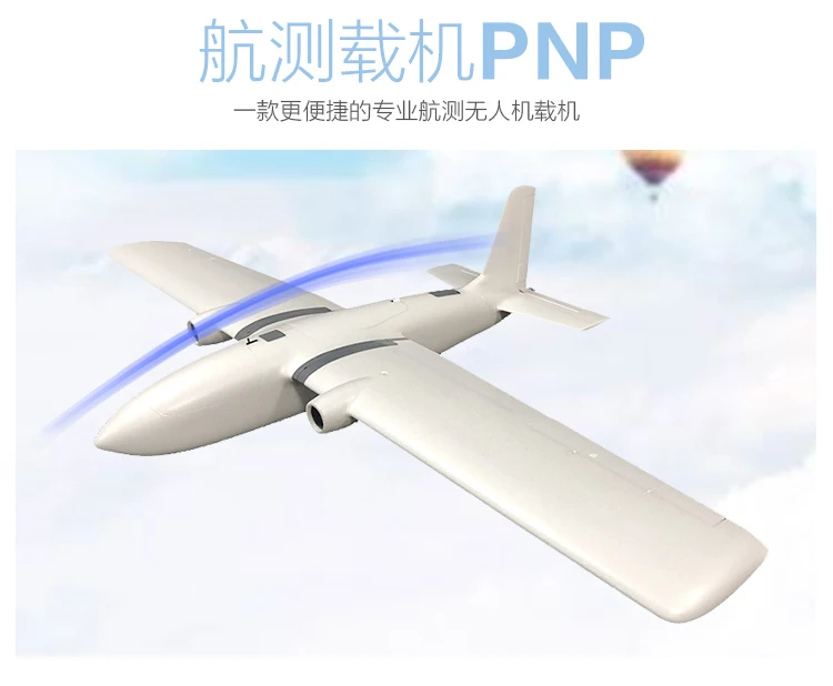 PRO 01