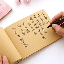 Hethrone Chinese style design Notebook Tassel Pendant notebook Retro Paper Stationery blank Handmade Sketchbooks Notepad architecture design notebook