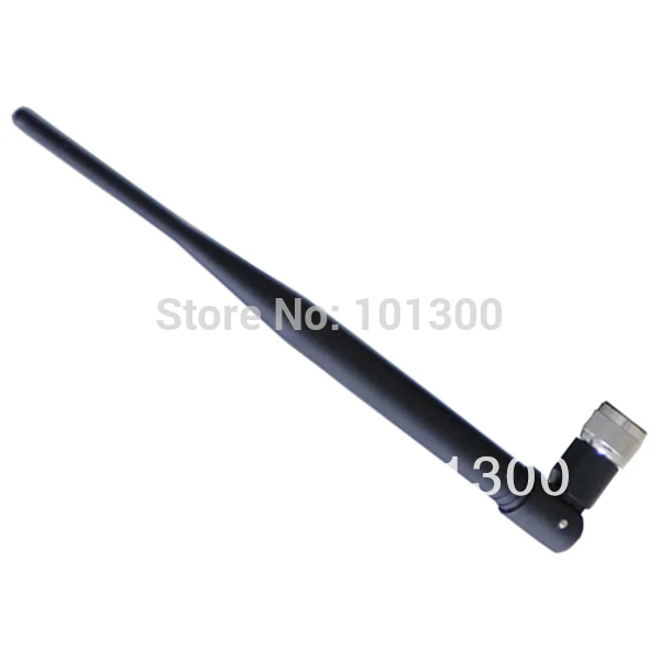 5db antenne gsm pour MMS chasse caméra QLM HC 300 M HC 500