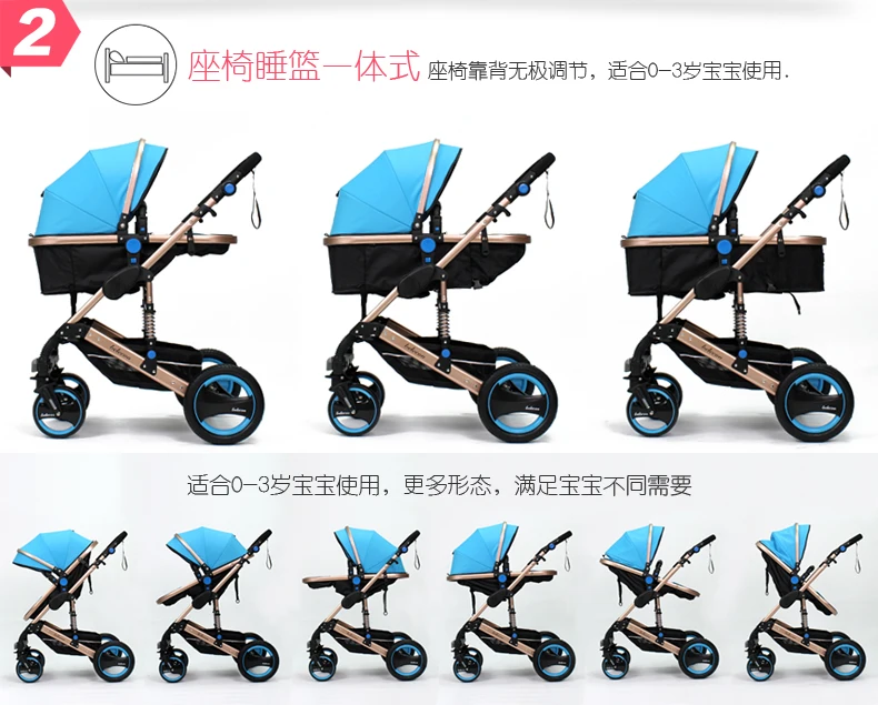 bella baby prams