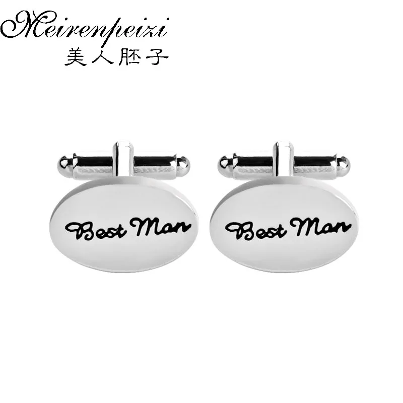 Best Man Cufflinks Personalized Gentleman's Gift Set Wedding Cuff Links