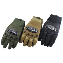 Военный тактический полный палец перчатки стрельба, страйкбол мотоцикл открытый охотничьи перчатки жесткий углеродного волокна костяшки M L XL размер