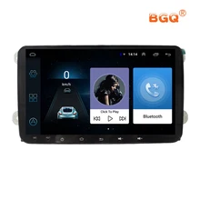 9 Car DVD Multimedia Player For VW Volkswagen POLO PASSAT CC Golf Skoda Seat Fabia With