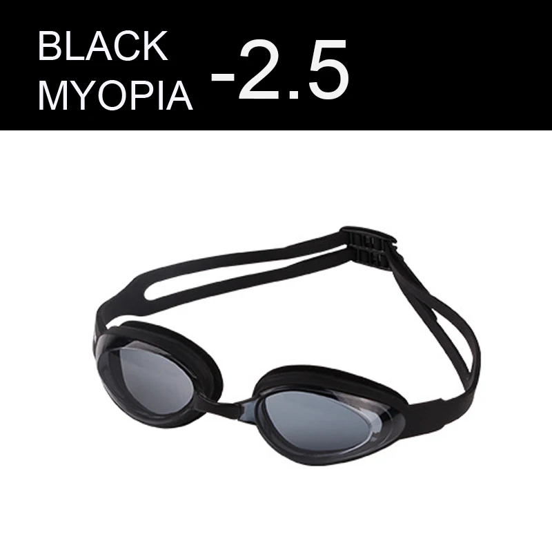 Профессиональные силиконовые очки для близорукости-1,5~-6,0, очки для плавания, анти-туман, УФ очки для близорукости, очки для плавания для мужчин и женщин, очки для плавания для близорукости - Цвет: Myopia Black -2.5