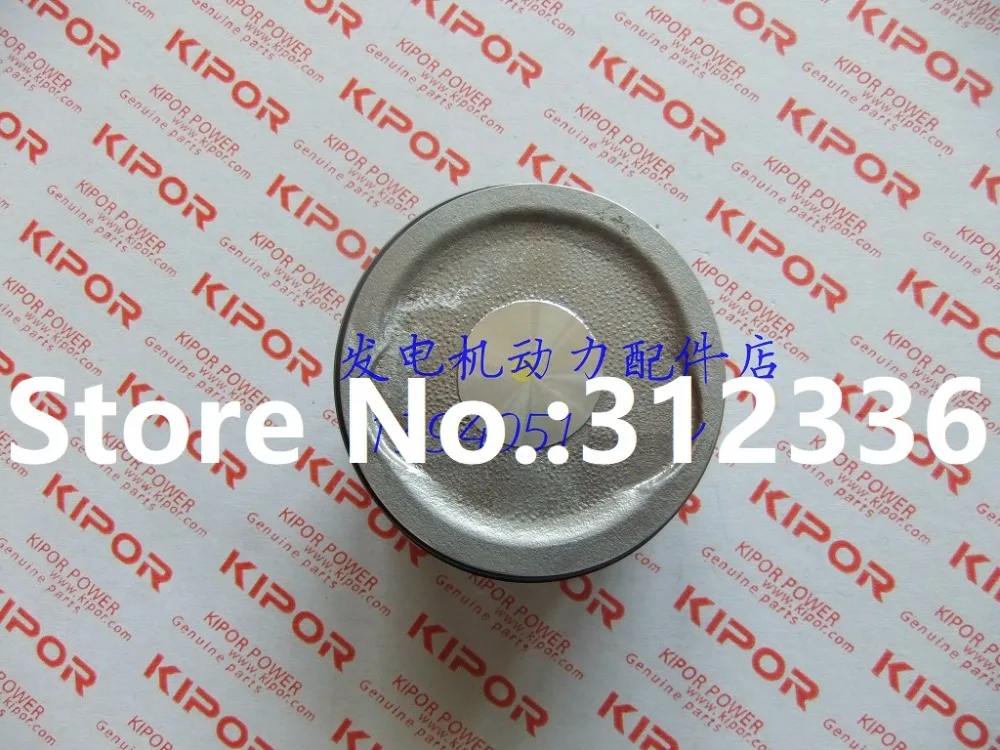 

Free Shipping IG2600 Piston Gasoline engine piston ring suit KIPOR IG2600 inverter generator gasoline generator