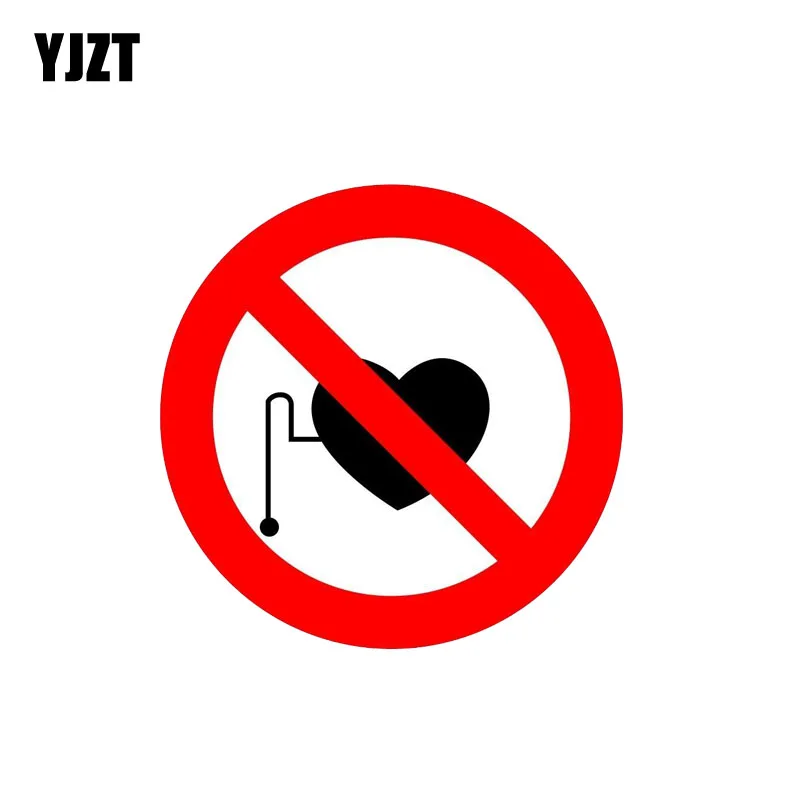 

YJZT 12.7CM*12.7CM Creative Warning Car Sticker PVC Strong Magnetic Field Decal 12-1148