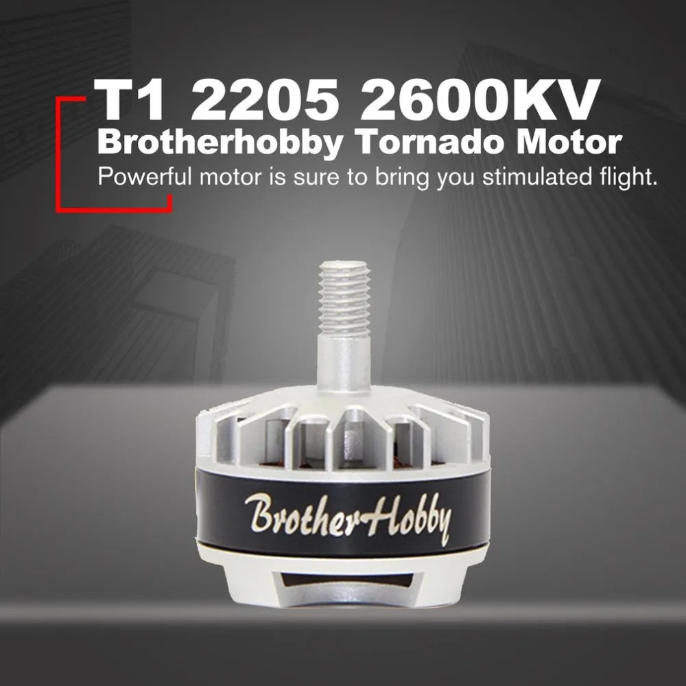 Brotherhobby Торнадо T1 2205 2600KV гонки издание CW безщеточный для FPV Радиоуправляемый Дрон БПЛА Multicopter Quadcopter