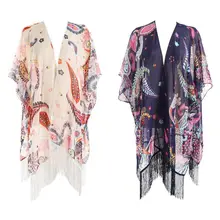 Women Travel Outdoor Sunproof Swimsuit Cover Up Contrast Color Patchwork Paisley Floral Jacquard Kimono Cape Long Tassels Trim S Women Travel Outdoor Sunproof Swimsuit Cover Up Contrast Color Patchwork Paisley Floral Jacquard Kimono Cape Long Tassels Trim S