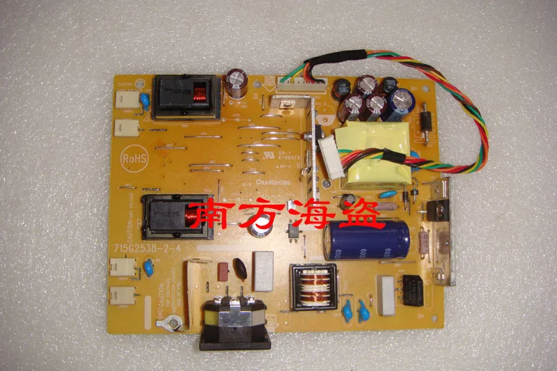 

Free Shipping>715G2538-2-4 931SW power board TFT1980PS + 916S8 Power Board-100% Tested Working