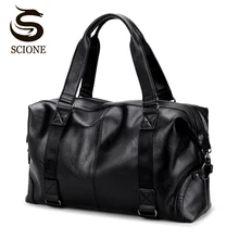 Лидер продаж, Мужская Дорожная сумка из искусственной кожи, сумка для переноски, сумка-тоут, мужская сумка-мессенджер, повседневная сумка через плечо, дорожные сумки