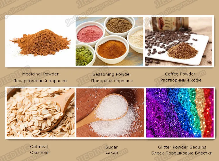 JIEDING 100g Powder Filling Machine Sugar Weighing Automatic Filling Machine Oatmeal 80g Food Weigher Packaging Machine Business (12)