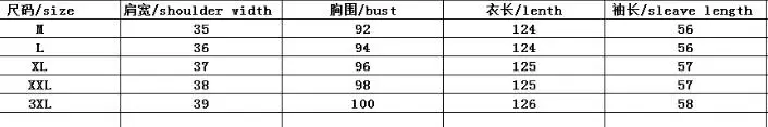 QQ20190321094523