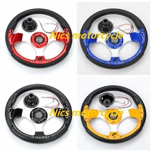 320 мм цветное движение производительность Go Kart рулевое колесо с звеньями диска рога DIY модифицированный автомобиль Собранный автомобиль