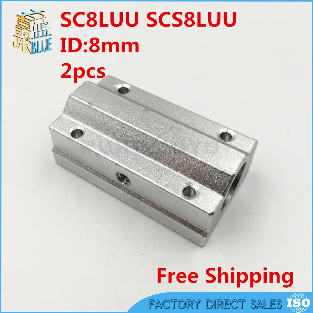 2pcs SC20LUU SCS20LUU 20 mm linéaire Roulement à Billes Bloc CNC Routeur