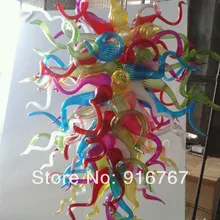 C27-Free разноцветная стеклянная люстра в виде цветка