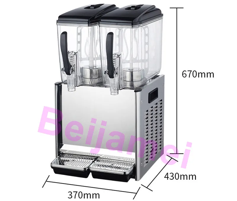 cold drinks machine size