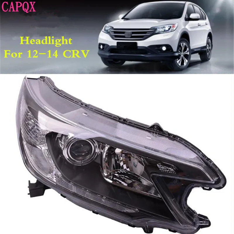 12-14CRV RM124D4SLED  33150-T0A-H01 L 33100-T0A-H01 R (2)