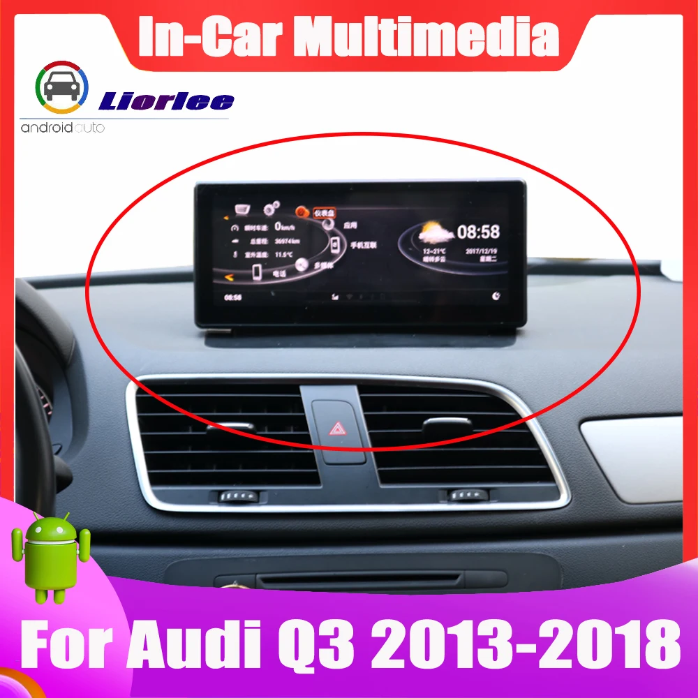 Ips Android 2 DIN автомобильный DVD gps для Audi Q3 8V 2011~ MMI навигация мультимедийный плеер стерео радио WiFi система