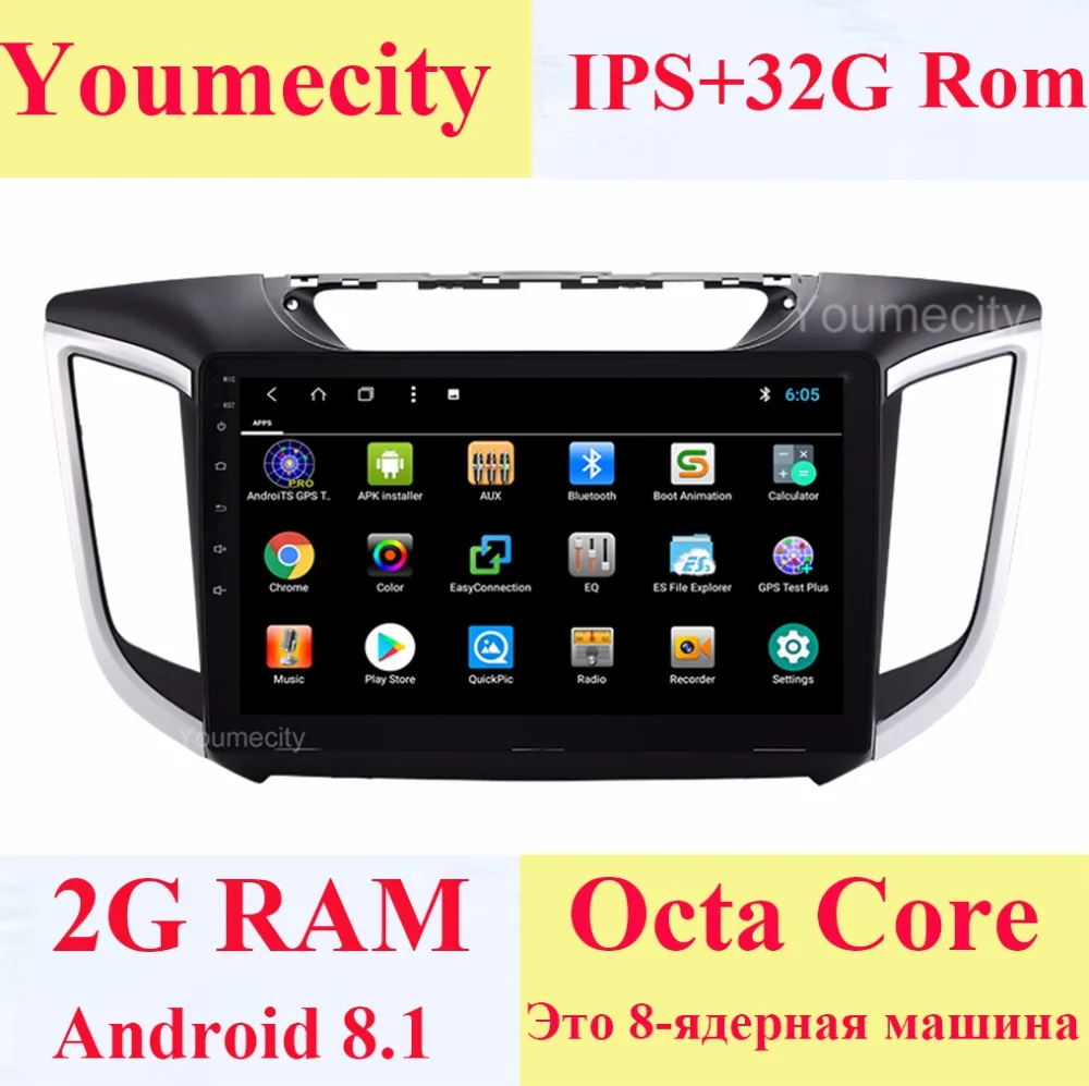 

Youmecity Android 8.1 Car DVD For Hyundai IX25 Creta 2014-2018 year GPS Radio Video Multimedia Player Capacitive IPS Screen RDS
