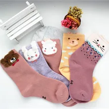 1Pair Kids Designer Soft Socks Boy Girls Children s Socks Fox Dog Cat 3D Casual Socks