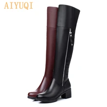 AIYUQI Women Over knee boots Genuine Leather Women Shoes thick Warm Winter long Boots Fashion High Heel Women Motorcycle Boots цена AIYUQI Women Over knee boots Genuine Leather Women Shoes thick Warm Winter long Boots Fashion High Heel Women Motorcycle Boots цены онлайн