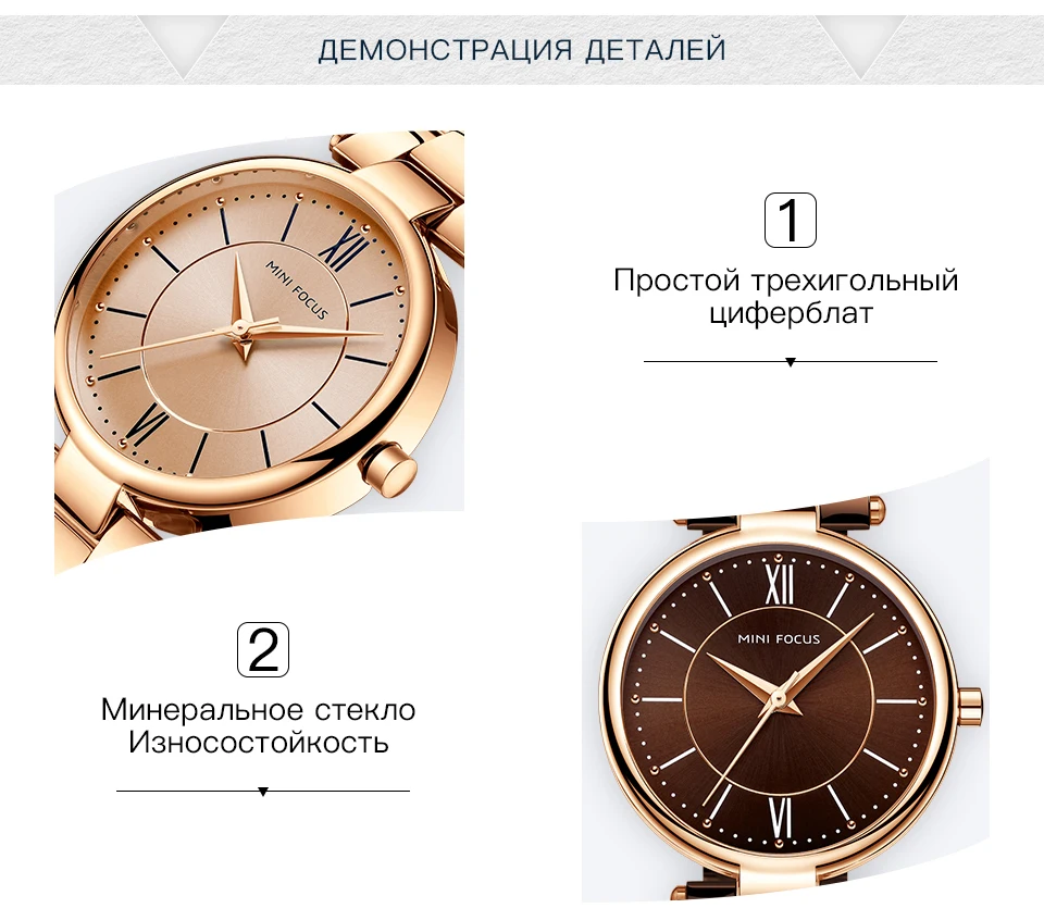 MF0189L-960俄文详情页_07