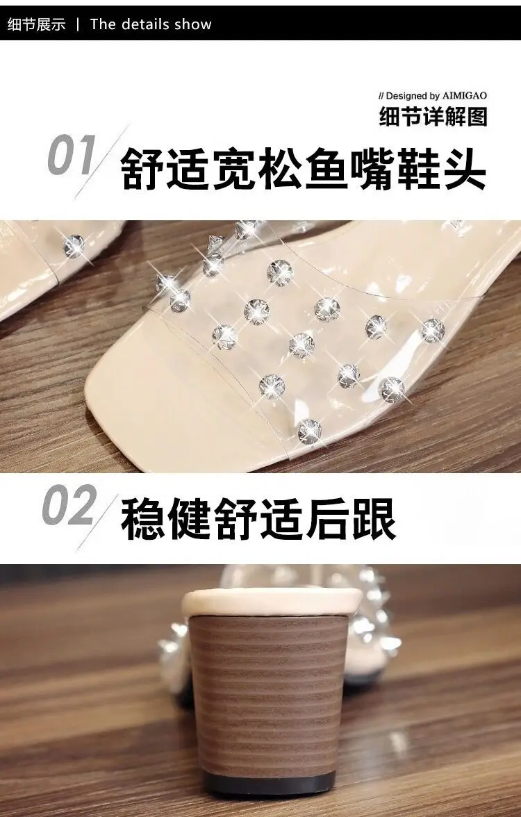 QQ20190214133934