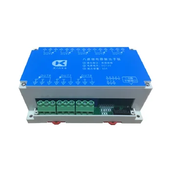 

8-way 30A large relay subplate with shell supporting guide rail installation of 8-way high current relay output module