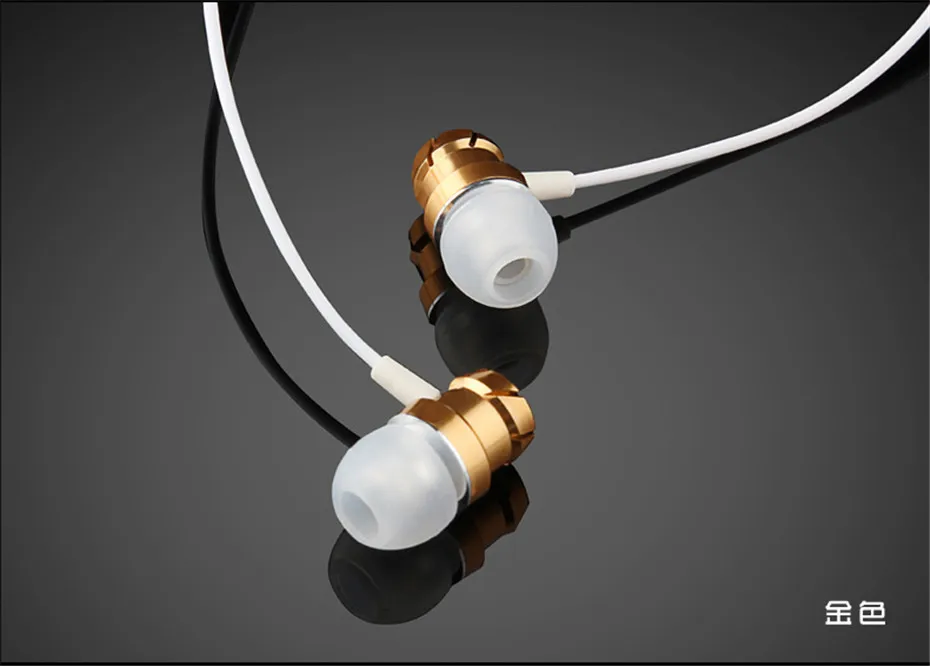 ME30 Metal Earphones Sports Noise Cancelling Headphones for Phone Stereo Headset with Mic for Xiaomi Computer iPHone (13)
