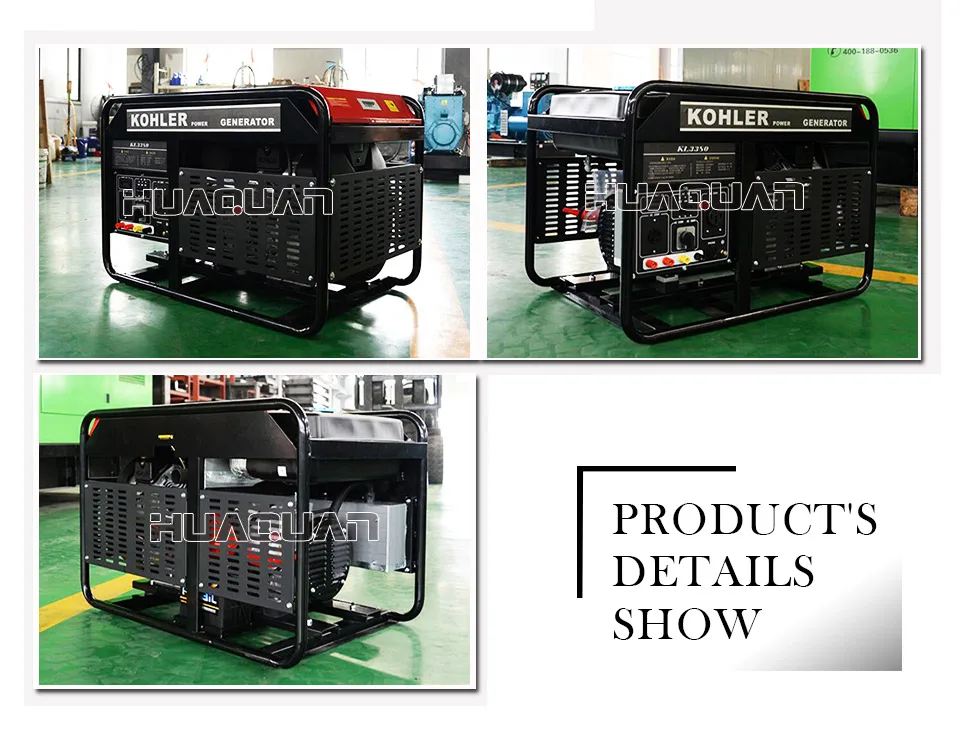 25HP Super Star бензиновый генератор 220 вольт 18kw цены Пакистана