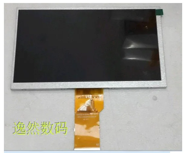 7 50p computer lcd calendar 800x480 screen kd070d10-50nb-a51 REV:A | Компьютеры и офис