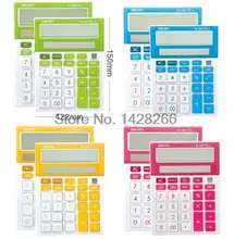 New Deli 1281A Desktop Calculator solar panel color dual power computer