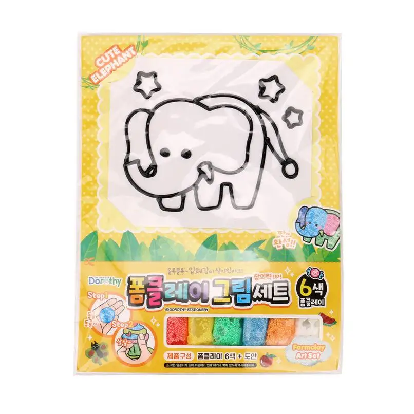 Drawing Toys (4)