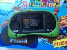 2.5 inch Screen Handheld Game Console Portable Video Game Child Handheld Game Player Gift For Kids Built-in 260 Different Games