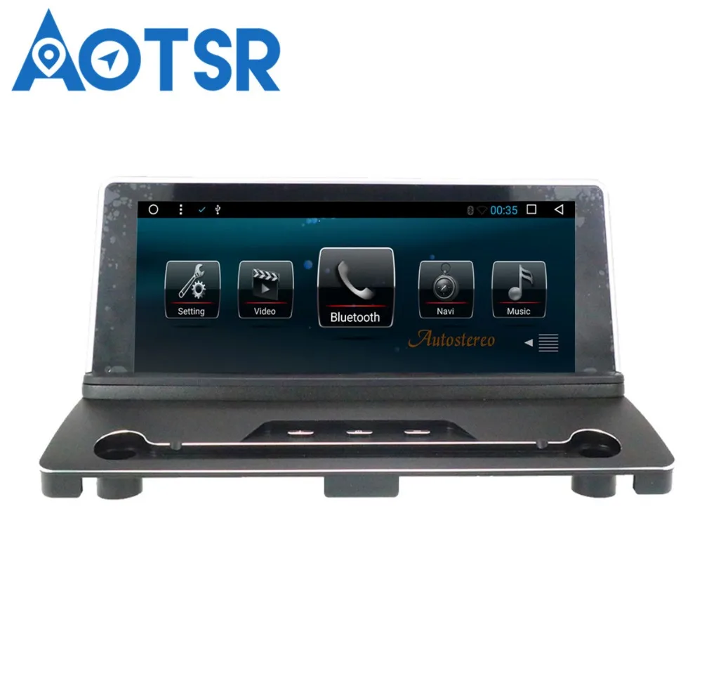 Автомобильный DVD плеер с четырёхъядерным процессором Android 7 1 автостерео GPS