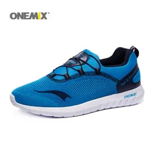 ONEMIX Mens Running Shoes Breathable Mesh Rubber Athletic Jogging Shoes for Men Comfortable Sports Shoes Sneakers 1110