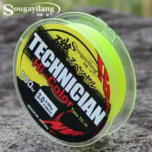 Sougayilang 100M Fluorocarbon Fishing Line Japan 13-43LB 0.2-0.5mm Strong Boat Fly Rock Floating Line Wire Fishing Tackle