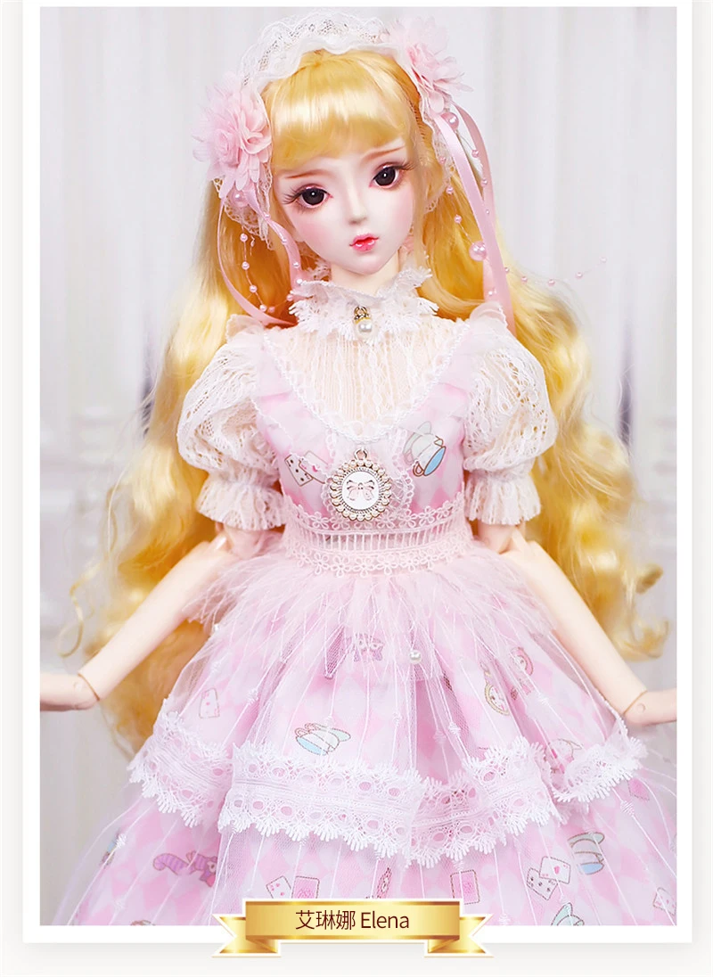 DBS 1/3 BJD куклы игрушки 62 см DF Мода принцесса куклы шарнирное тело Великолепная одежда и обувь AI YoSD MSD SD набор игрушка подарок DC лати