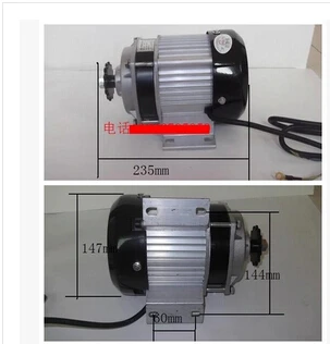 QQ20150709142922